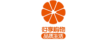  好享购物
