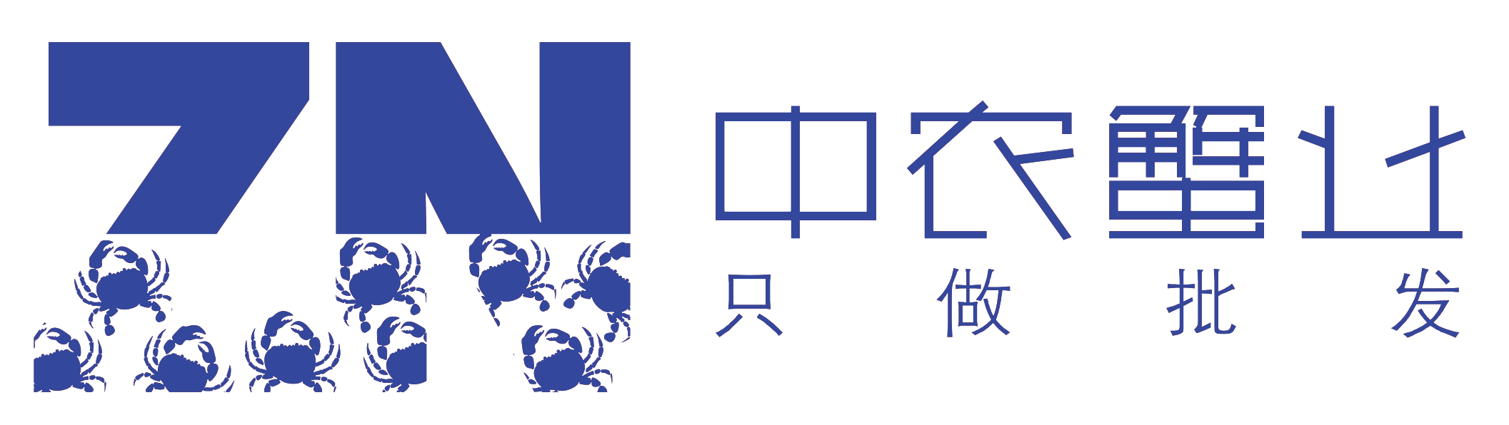 大闸蟹批发网_大闸蟹市场价格_阳澄湖大闸蟹批发_螃蟹批发-昆山中农生态农业有限公司